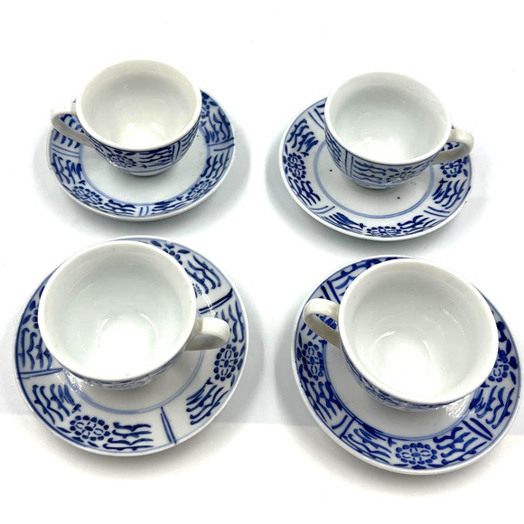 Vintage Set Coffee Tea Cups & Saucer Porcelain Made In China Authentic Asian Set - Picture 7 of 7
